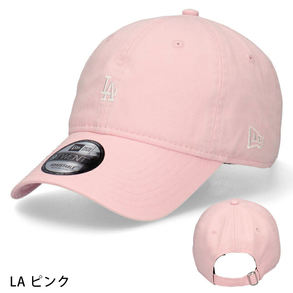 楽天市場】ニューエラ NY LA ミニロゴ ベースボールキャップ キャップ