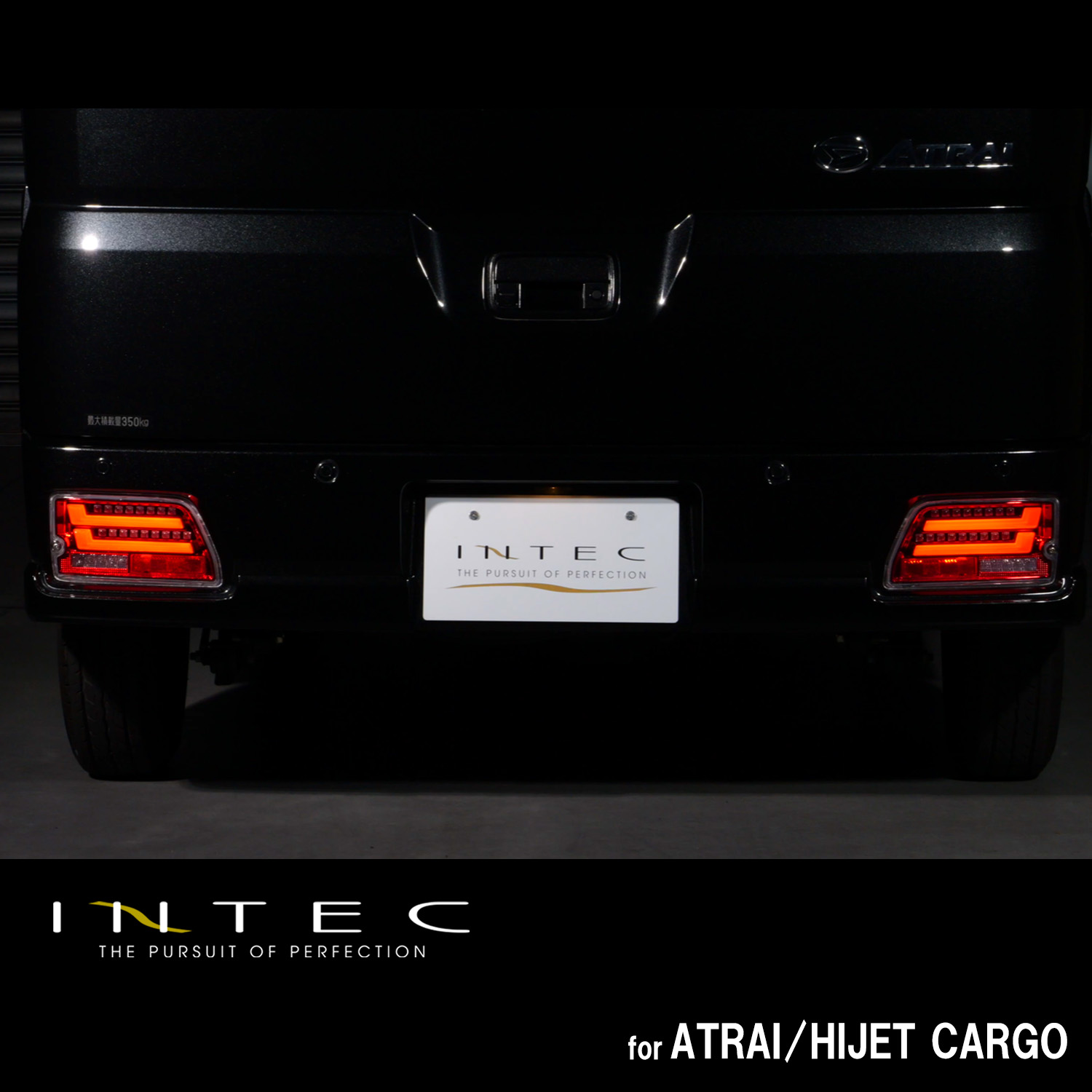 楽天市場】アトレー ハイゼットカーゴ デッキバン S700系 フルLED