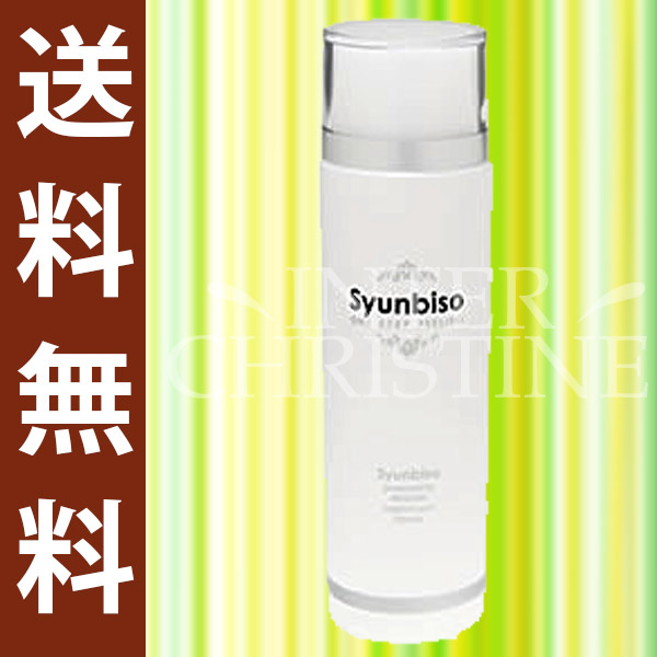 楽天市場】瞬美痩 ピーリング 120ml /メーカー公認店/正規品