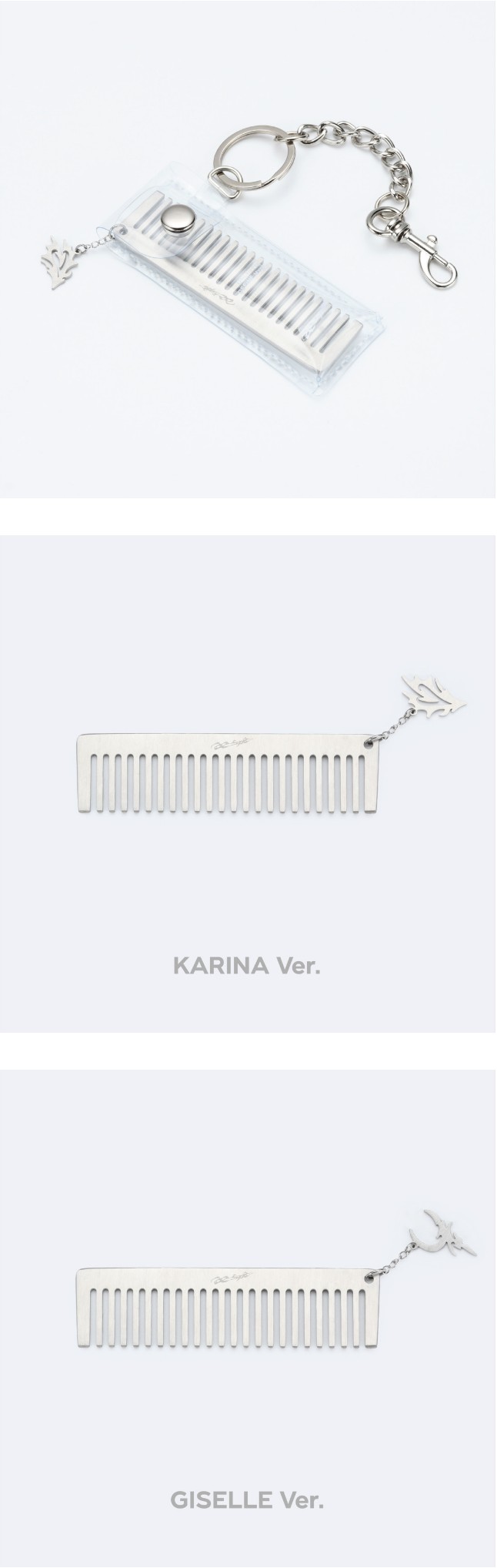 楽天市場】☆4種選択☆ aespa - COMB + POUCH SET 【aespa WEEK