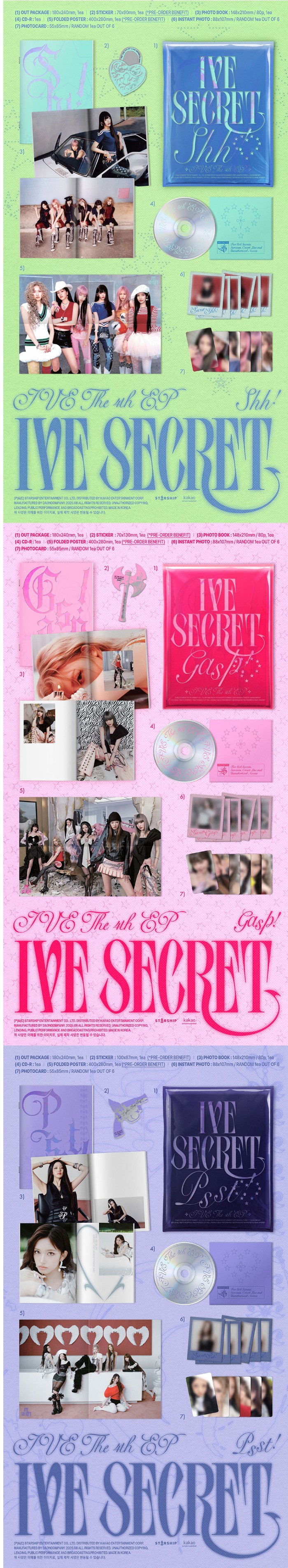 楽天市場】☆STARSHIP SQUARE特典☆9種セット☆ IVE - THE 4TH EP