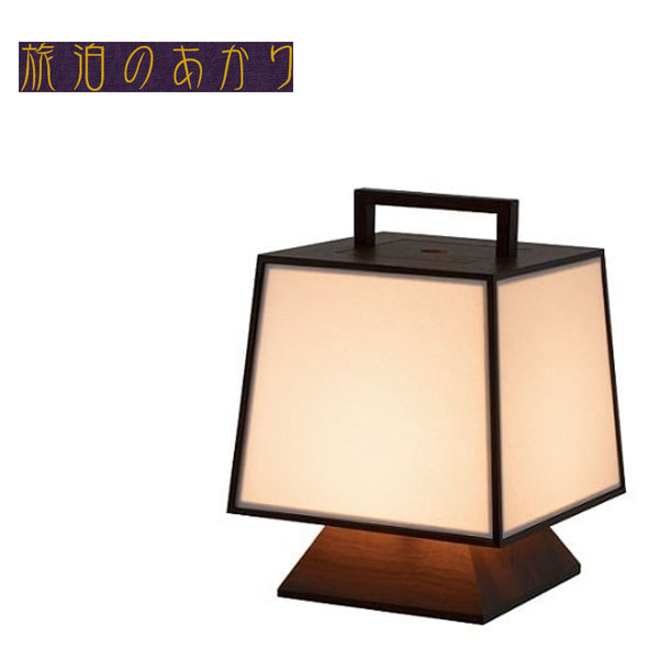 フロアライト フロアスタンド 行灯」の人気商品一覧 | 安い商品を通販