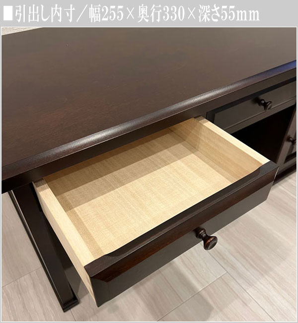 楽天市場】【開梱設置無料】 北海道民芸家具 文机 和室 和風