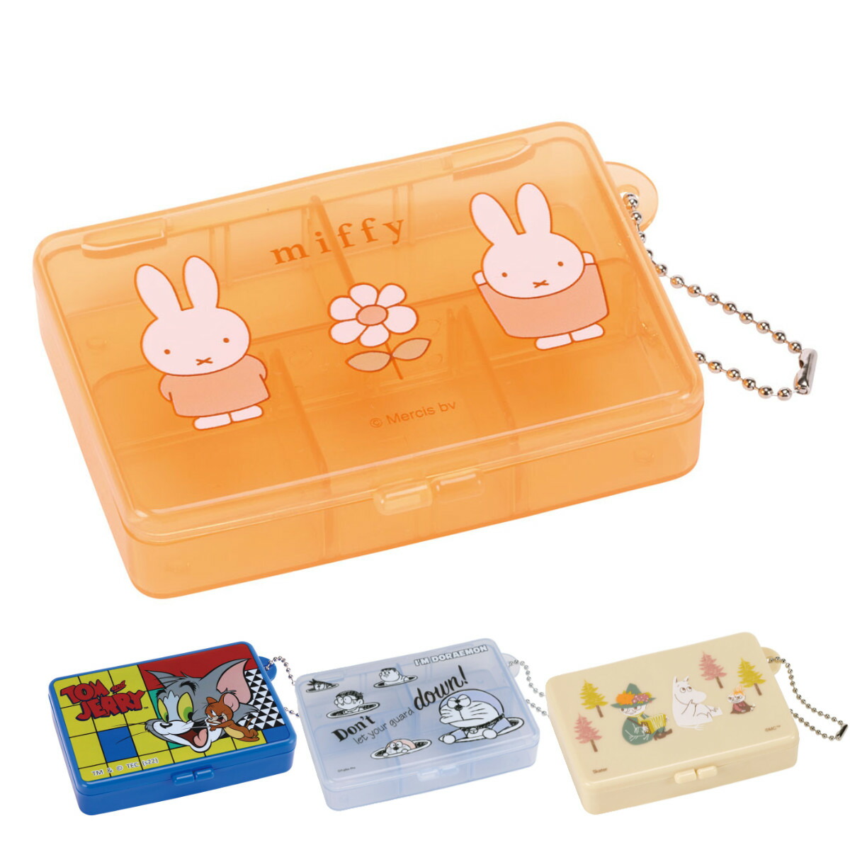 楽天市場】小物入れ マルチケース 薬ケース 携帯用 持ち運び