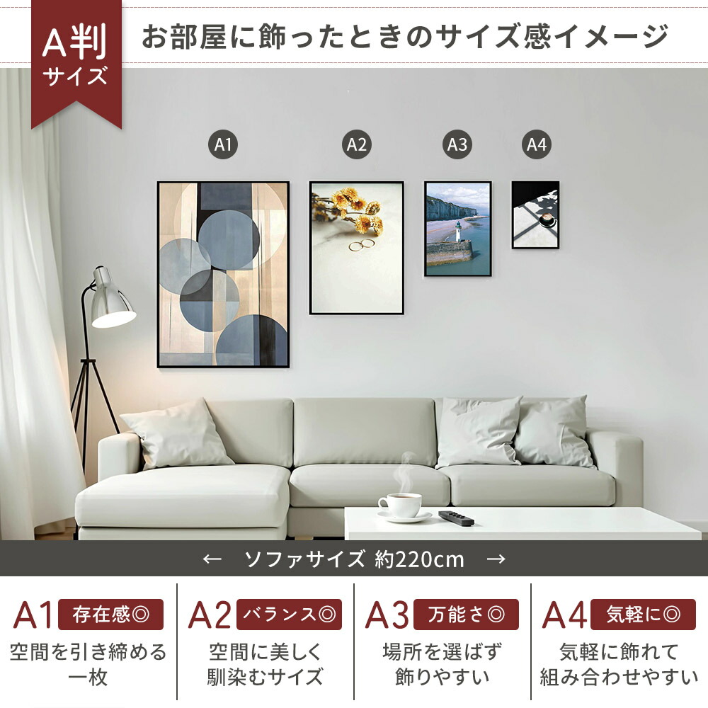 楽天市場】タツノオトシゴ ポスター 海の生き物 オーシャン 【用紙