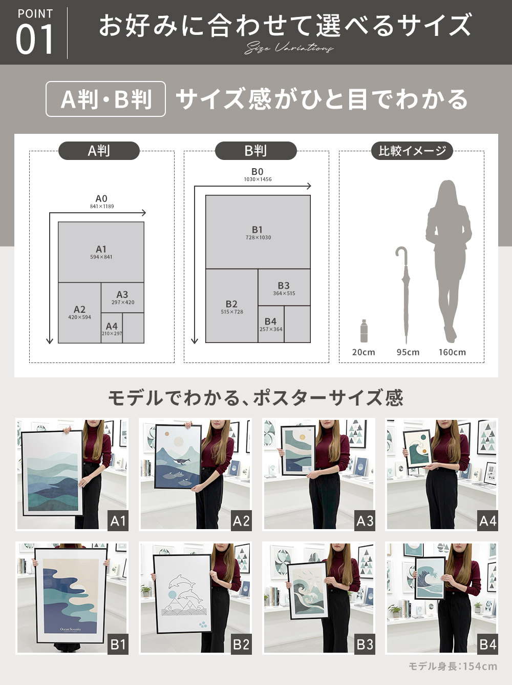 楽天市場】モノクロガール 女性ポートレート ブランド風 ガールズ