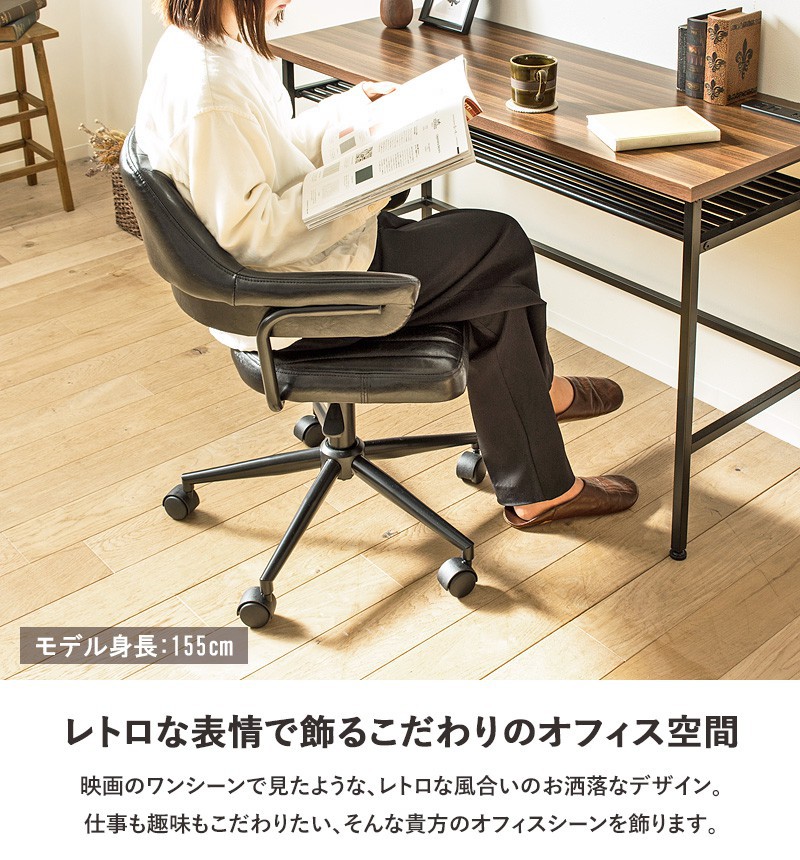 楽天市場】【先着クーポンで最大10％オフ】 ＼ 土日も発送 ／ デスク