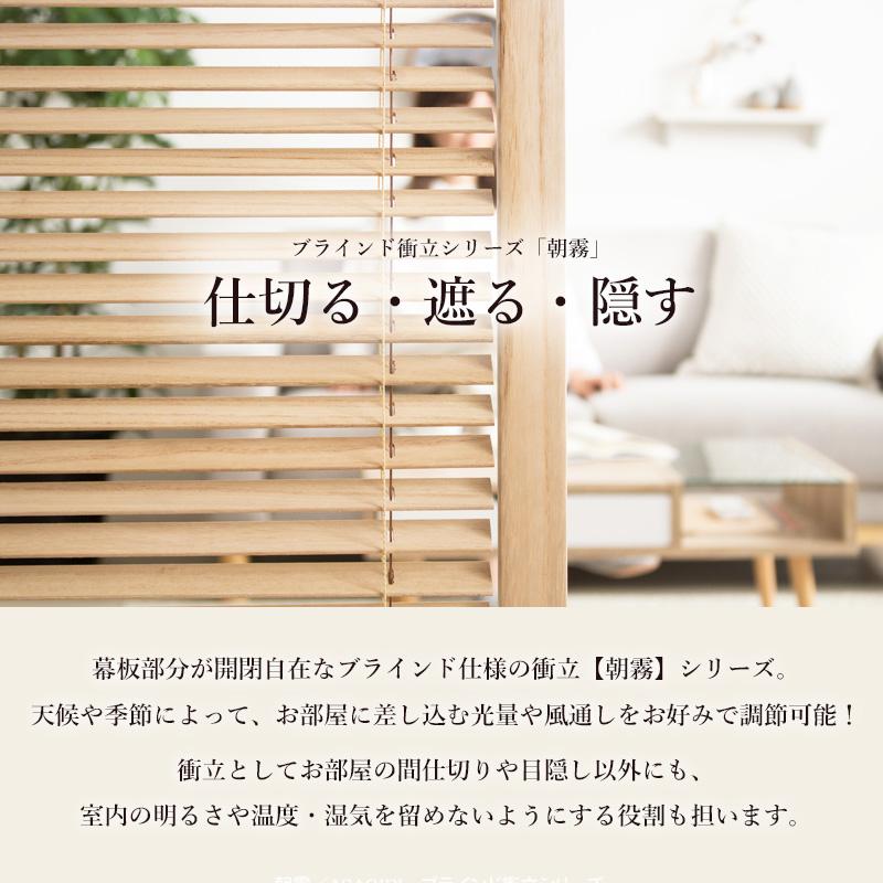 楽天市場】【先着クーポンでMAX10％OFF】 衝立 4連 パーテーション