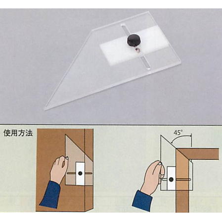 楽天市場】KLASS 極東産機 デコラティブフィルム用 カッティング定規