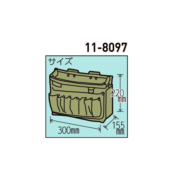 楽天市場】KLASS 極東産機 ミディアムバッグ3 迷彩色腰袋 11-8097