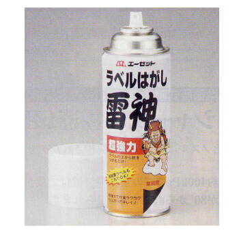 楽天市場】ラベルはがし雷神 420ml 368-314 : イーヅカ