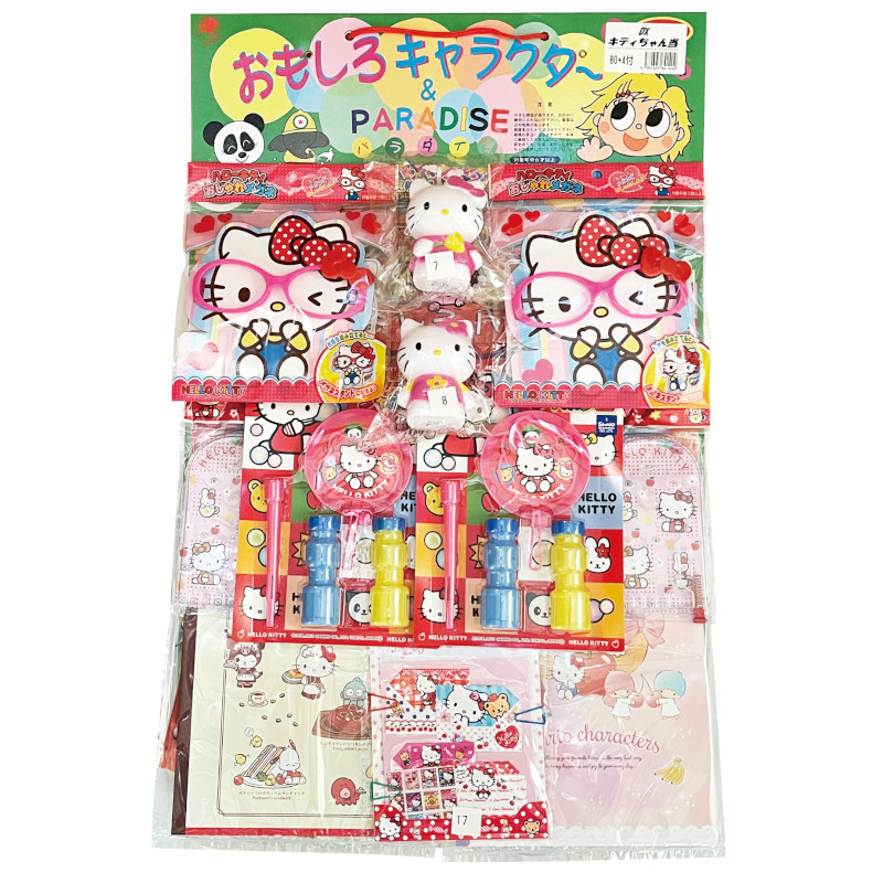 楽天市場】【代引不可】キティ当て （80名様用） 1840-04 : インター