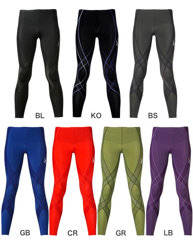 楽天市場】【23％OFF】ワコール CW-X スポーツタイツ ジェネレーター