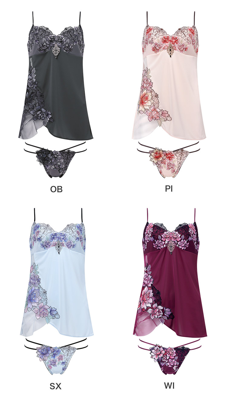 楽天市場】【20％OFF】ワコール サルート 23グループ 23G セットアップ