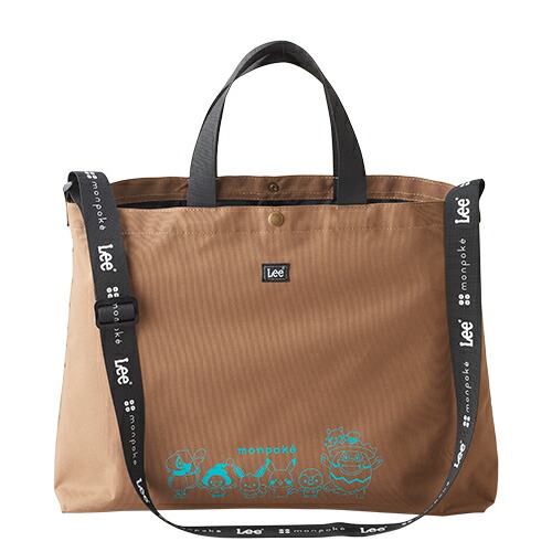 楽天市場】モンポケ Lee Wネーム エステル マザーズトート | ブルー