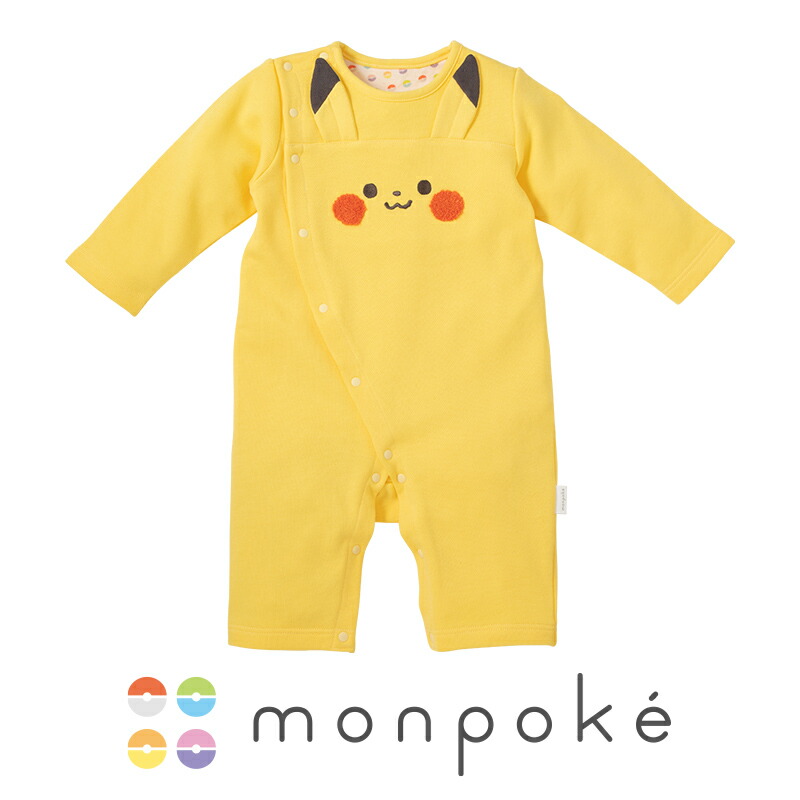 楽天市場】【ポイント10倍☆3/11 01:59迄】モンポケ 綿100