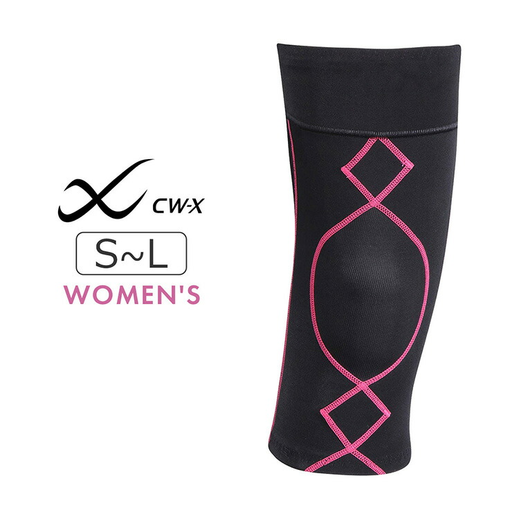 cw-x ひざ サポーター」の人気商品一覧 | 安い商品を通販サイトから