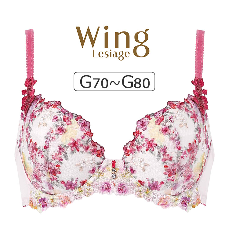 楽天市場】レシアージュ g80の通販