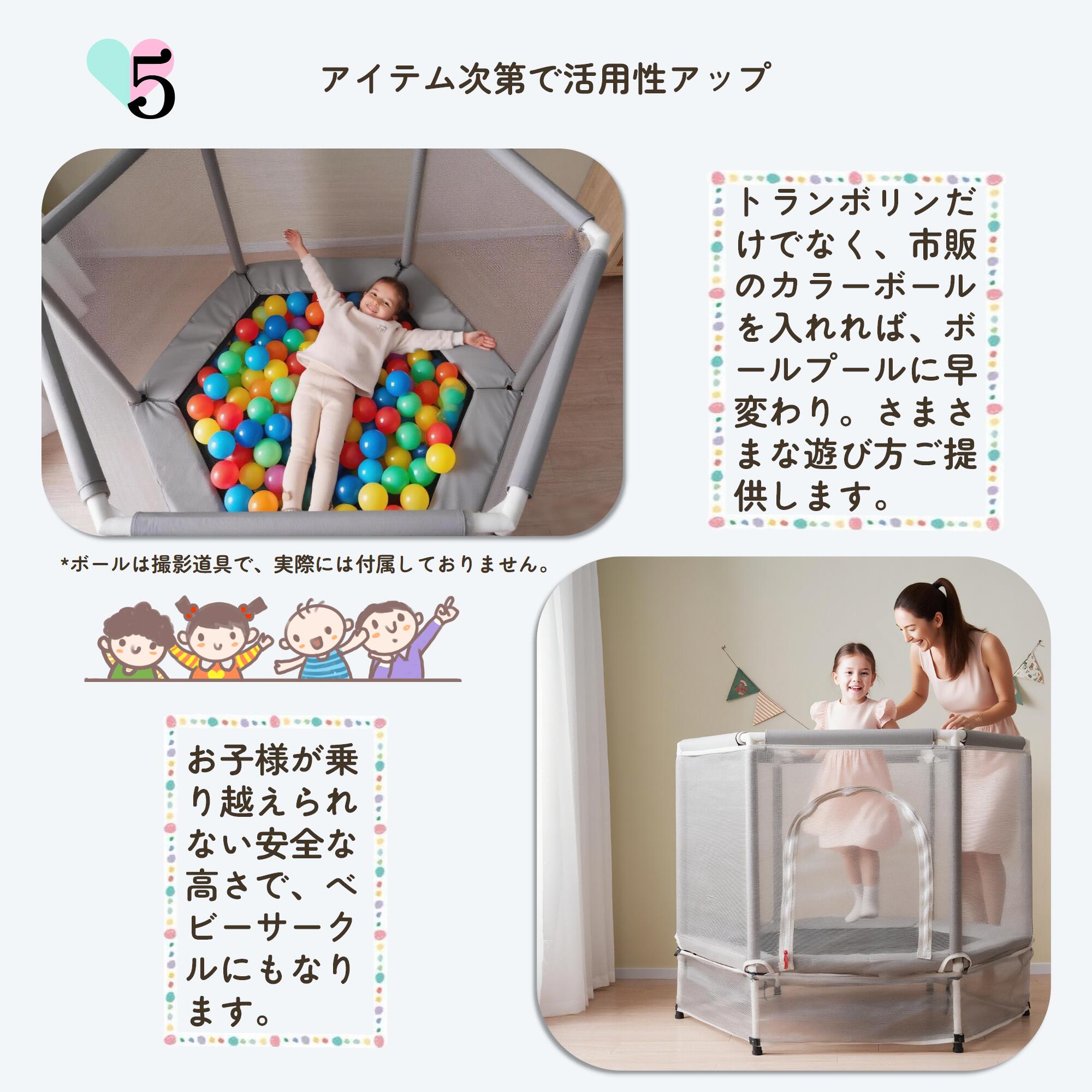 楽天市場】【スーパーセール価格&全品5%クーポン！】トランポリン