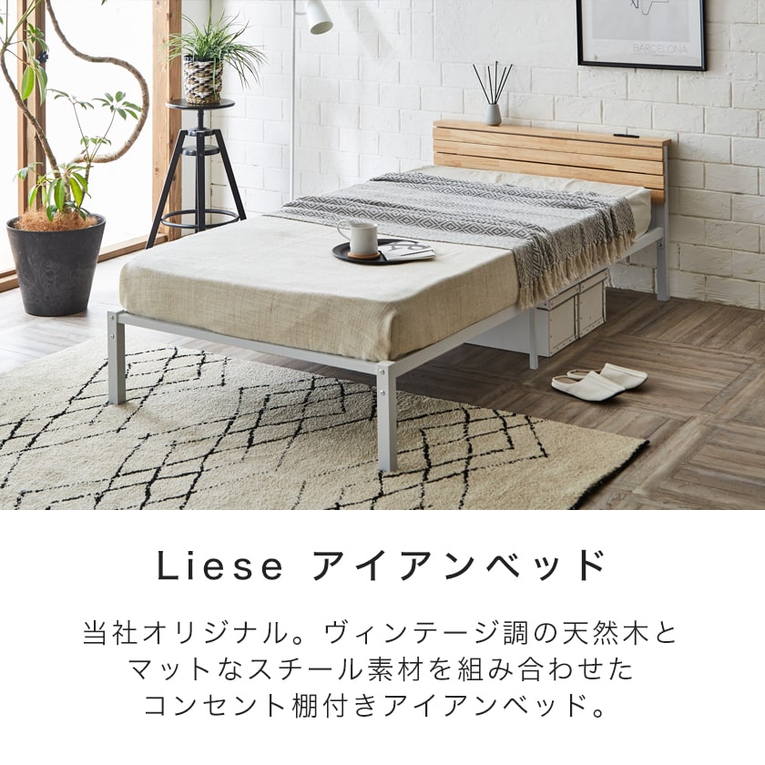 楽天市場】【4日20時〜☆ポイント10倍&抽選ポイント還元】 アイアン