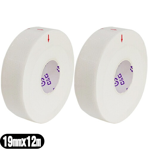 楽天市場】テーピング セットの通販