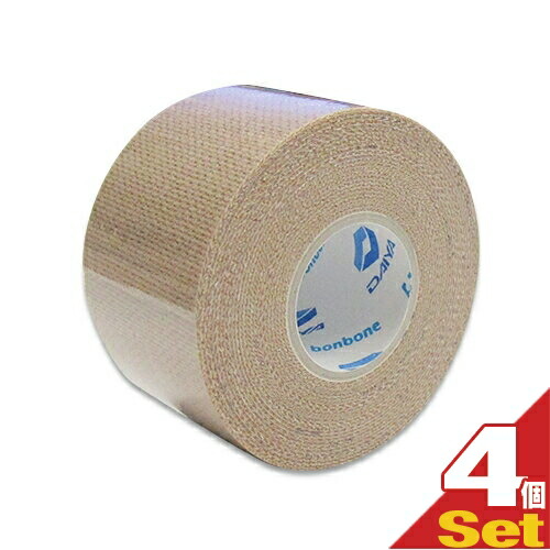 アクションテックス テーピング 4号 ダイヤ工業」の人気商品一覧