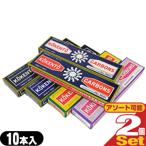 楽天市場】コウケントー カーボン 3002の通販