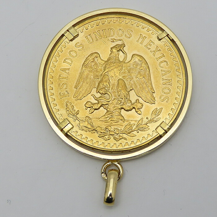 楽天市場】メキシコ 50ペソ コイン ペンダントトップ K21.6 K18 1929年