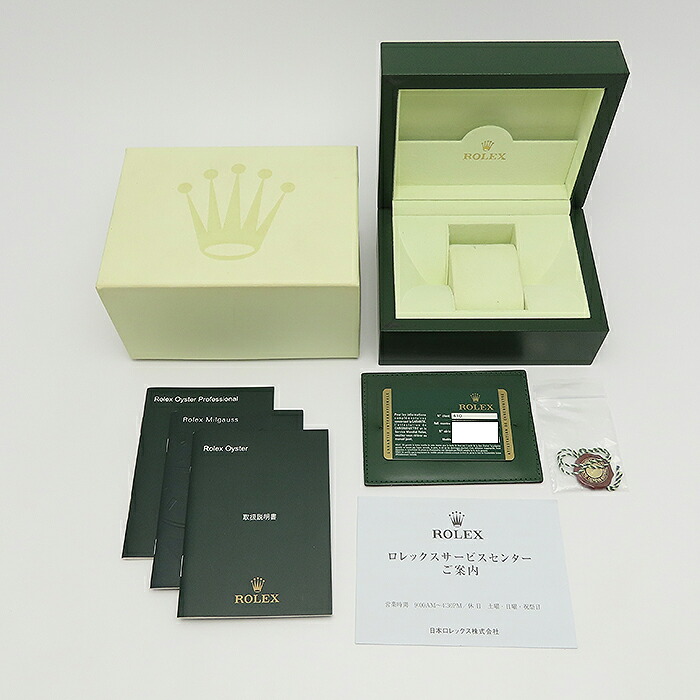 楽天市場】ロレックス ミルガウス 116400GV グリーン 2009年 V番