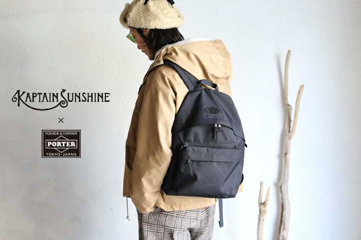 楽天市場】【Kaptain Sunshine × PORTER】Standard Daypack