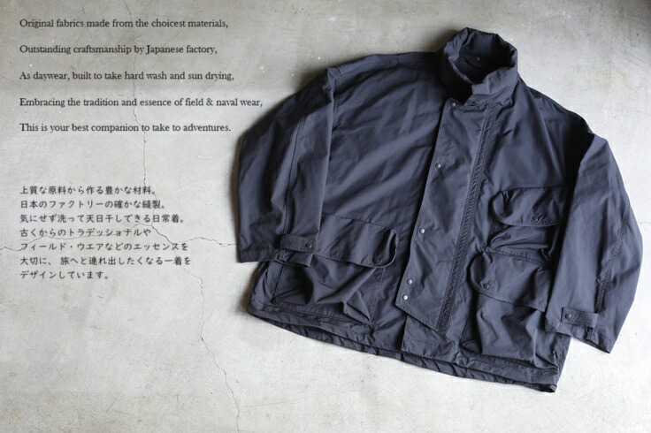 楽天市場】【Kaptain Sunshine】 Hunter Jacket BLACK キャプテン