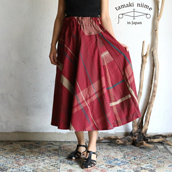 楽天市場】tamaki niime(タマキ ニイメ) 玉木新雌 only one skirt ふれ