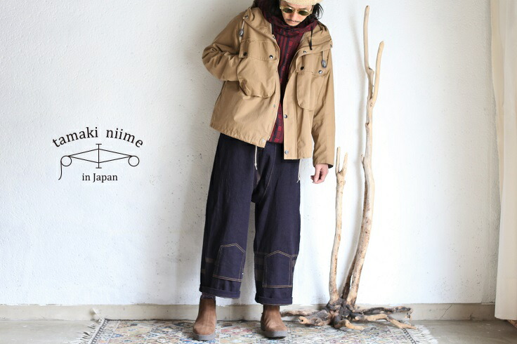 楽天市場】tamaki niime(タマキ ニイメ) 玉木新雌 deniime sakasama