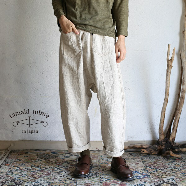 楽天市場】tamaki niime(タマキ ニイメ) 玉木新雌 white deniime zengo