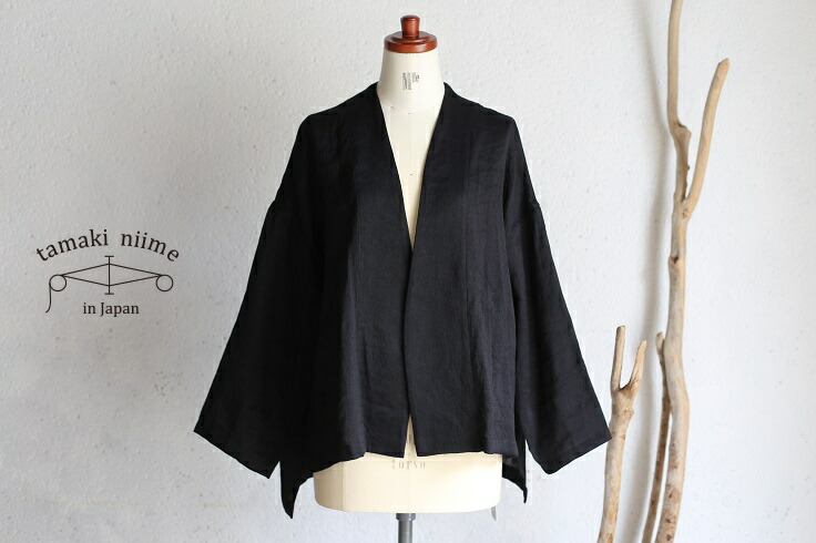 楽天市場】tamaki niime(タマキ ニイメ) 玉木新雌 only one linen