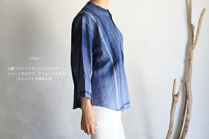 楽天市場】tamaki niime(タマキ ニイメ) 玉木新雌 onlyone flat