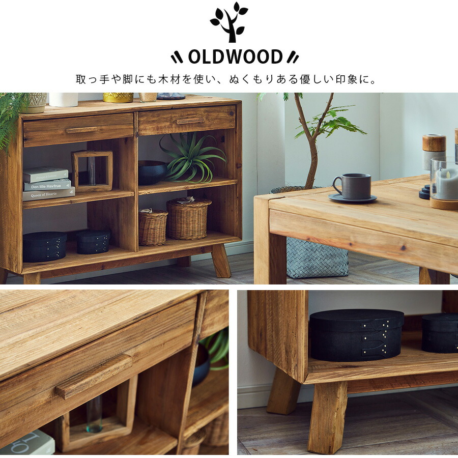 楽天市場】【スーパーSALE大特価＆クーポン発行中!! 3/11 01:59まで