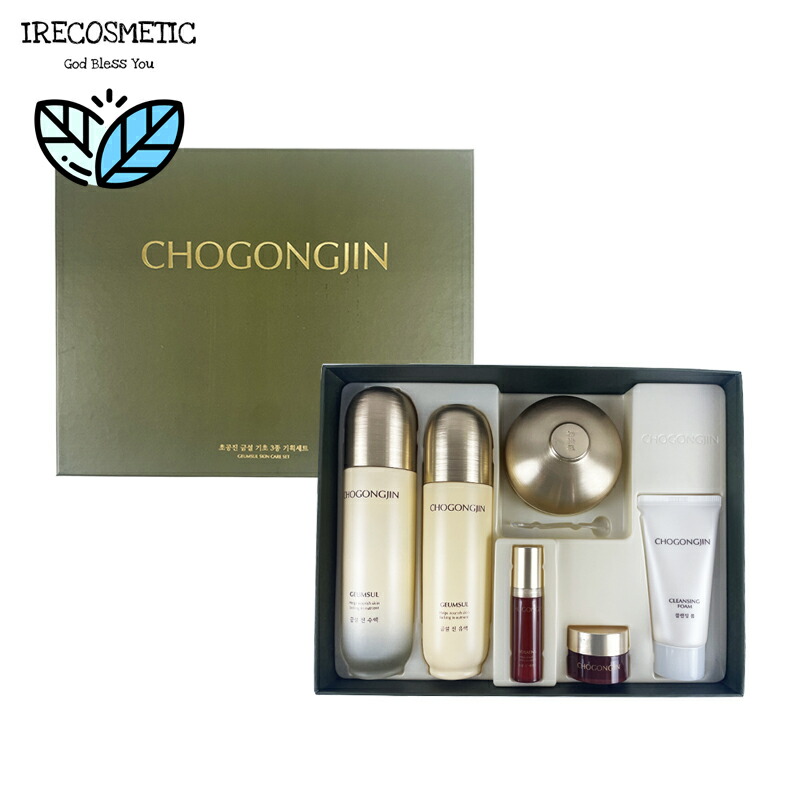 楽天市場】＼ミシャ／ 超共振(チョゴンジン) 金雪(クムソル)基礎3種