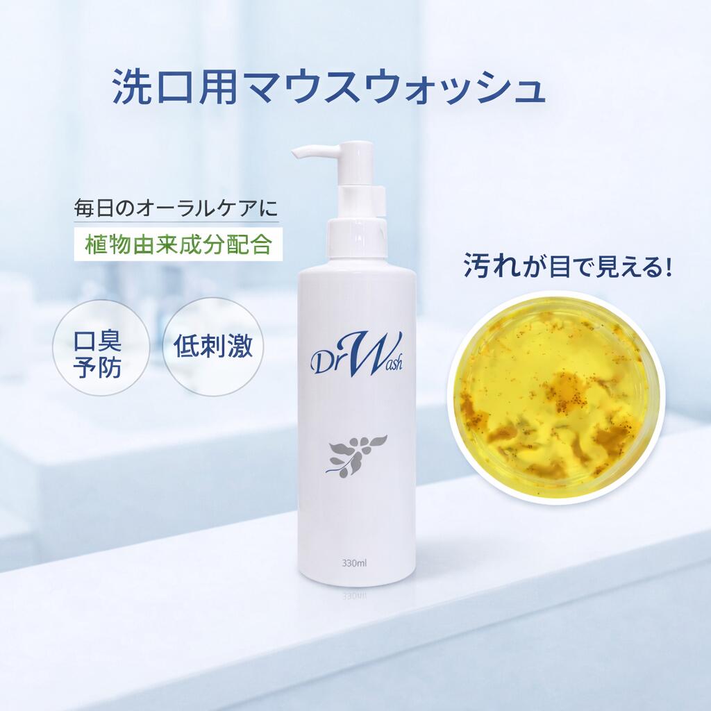 楽天市場】 ビーラッシュストアオリジナル製品 : ビーラッシュストア