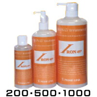 楽天市場】iron45の通販