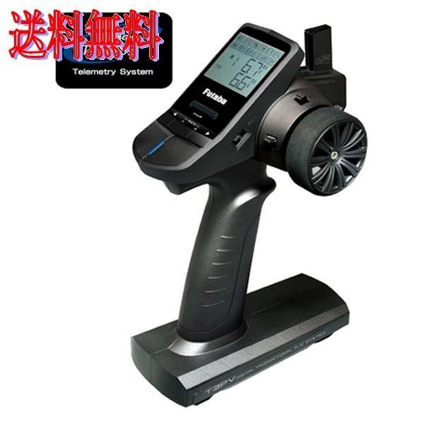 ラジコン 3pv フタバ」の人気商品一覧 | 安い商品を通販サイトから探す