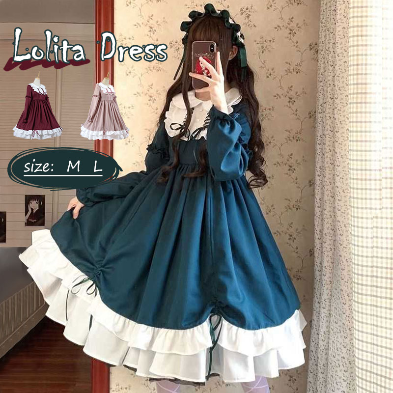 楽天市場】ロリータ ワンピース レディース 全3色 文化祭 学園祭 衣装