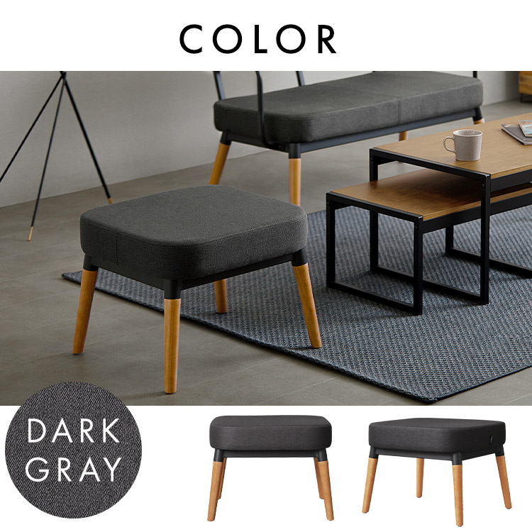 楽天市場】【公式】ソファー 足置き オットマン おしゃれ 北欧 椅子