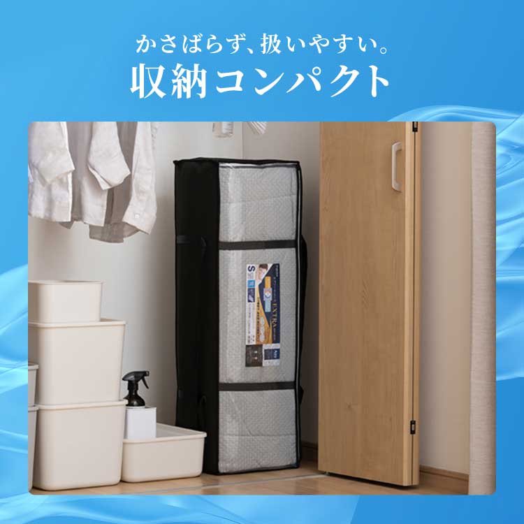 楽天市場】＼最大11％OFF／【開梱設置サービス対象】エアリー