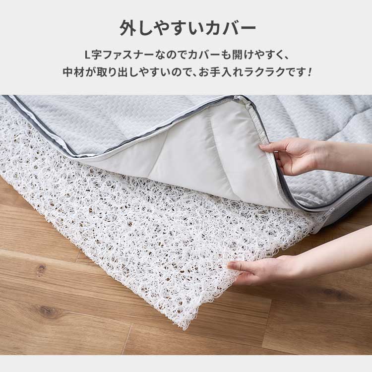 楽天市場】＼最大11％OFF／【開梱設置サービス対象】エアリー