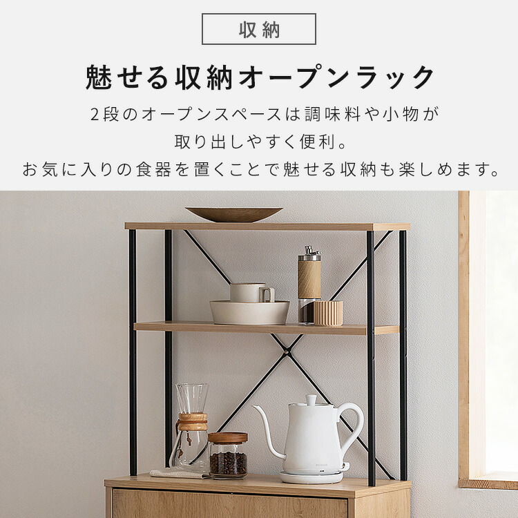 楽天市場】【組立設置対象】【公式】ゴミ箱 ペールカウンター おしゃれ