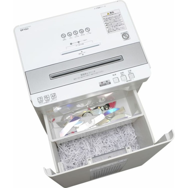 楽天市場】シュレッダー 業務用 電動 クロスカット 18枚同時細断 静音