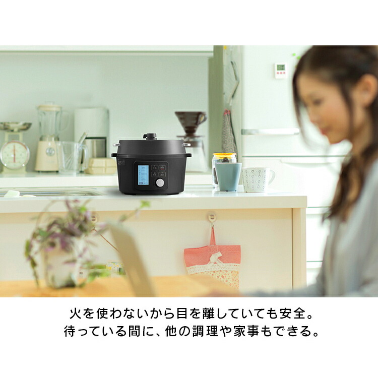 楽天市場】[1,500円OFFｸｰﾎﾟﾝ/有名ｼｮｯﾌﾟ]電気圧力鍋 アイリスオーヤマ