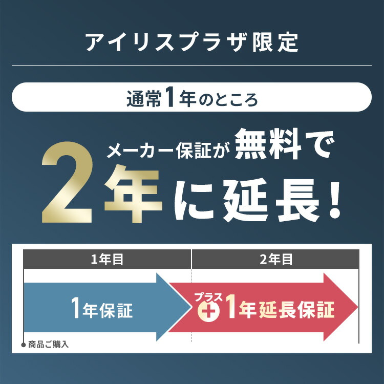楽天市場】[5,000円OFFｸｰﾎﾟﾝ/家電まつり]【公式】洗濯機 10kg 自動投入