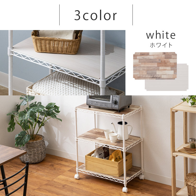 楽天市場】[100円OFFｸｰﾎﾟﾝ/有名ｼｮｯﾌﾟ]【公式】スチールラック メタル